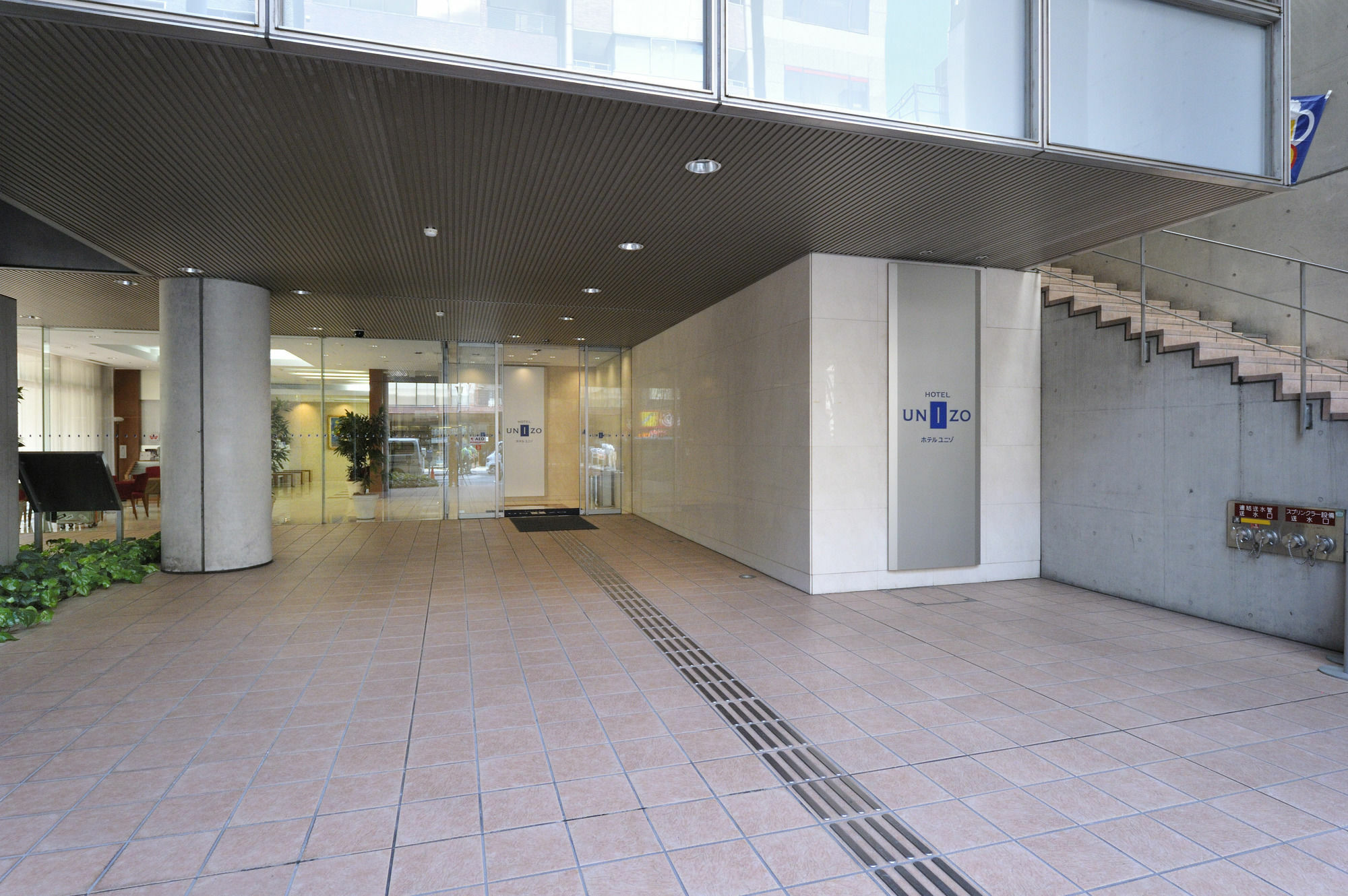 Hotel Unizo Tokyo Shimbashi Экстерьер фото