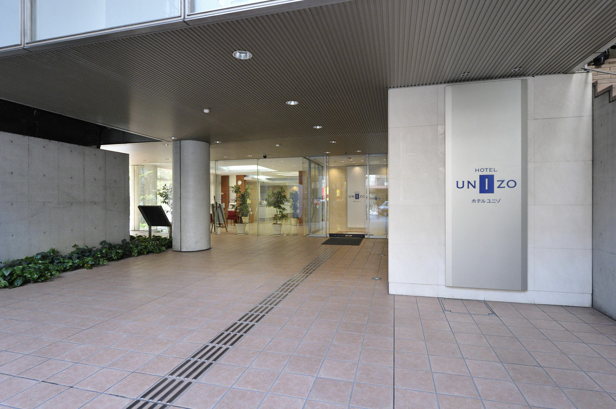 Hotel Unizo Tokyo Shimbashi Экстерьер фото